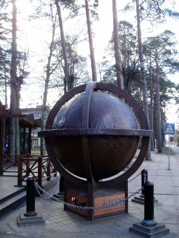 самый большой глобус Латвии.