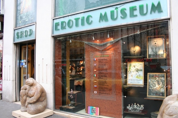 Музей эротики